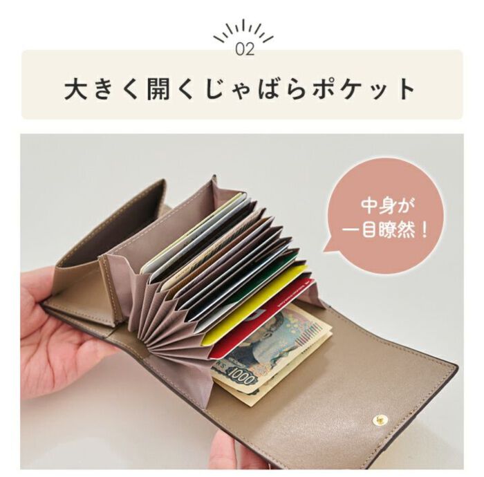 BACKYARD FAMILY「LIZDAYS 二つ折り財布 通販 リズデイズ ミニ財布 ウォレット お札 折れない 小銭入れ」|財布|