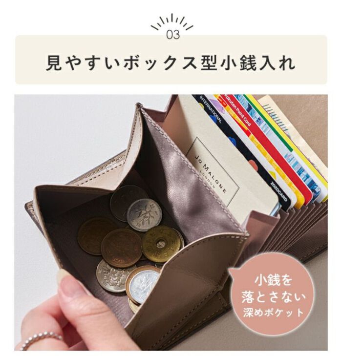 BACKYARD FAMILY「LIZDAYS 二つ折り財布 通販 リズデイズ ミニ財布 ウォレット お札 折れない 小銭入れ」|財布|