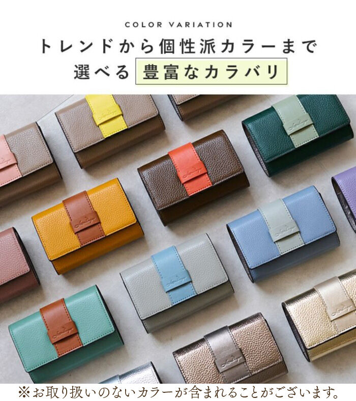 BACKYARD FAMILY「LIZDAYS 二つ折り財布 通販 リズデイズ ミニ財布 ウォレット お札 折れない 小銭入れ」|財布|