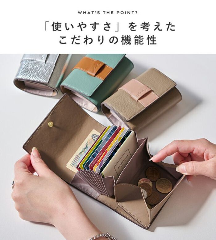 BACKYARD FAMILY「LIZDAYS 二つ折り財布 通販 リズデイズ ミニ財布 ウォレット お札 折れない 小銭入れ」|財布|