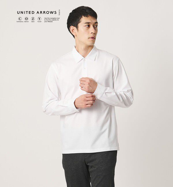 UNITED ARROWS「ポンチ ロングスリーブ ポロシャツ UA COZY 抗菌防臭 接触冷感」|ポロシャツ|WHITE