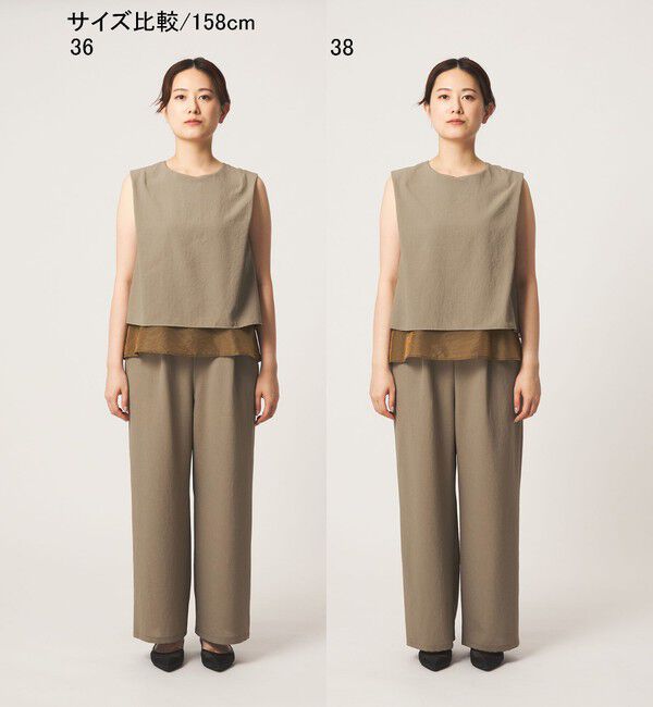 UNITED ARROWS green label relaxing「ダブルフレアオールインワン マシンウォッシャブル 通気性 ストレッチ」|オールインワン|