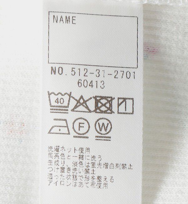 SHIPS KIDS「SHIPS KIDS:80～90cm /フラワー テキスタイル リブTシャツ」|Tシャツ・カットソー|