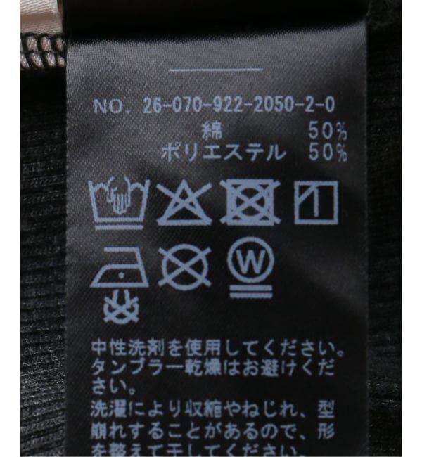 Plage「T/C rib タンクトップ」|タンクトップ|