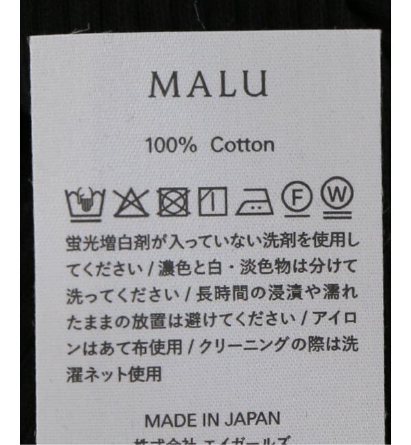 JOURNAL STANDARD「【MALU/マル】 NICO」|Tシャツ・カットソー|