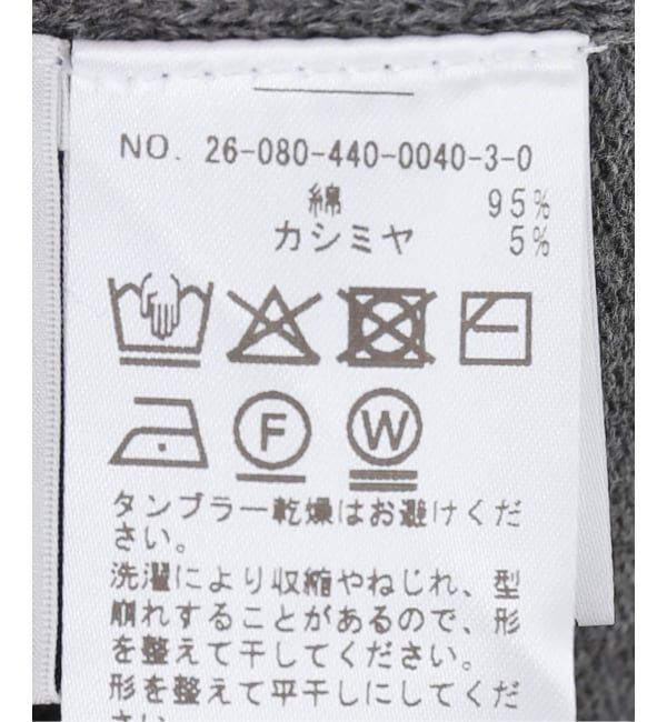 journal standard luxe「CCaテンジク クルーネックスリットプルオーバー」|ニット・セーター|