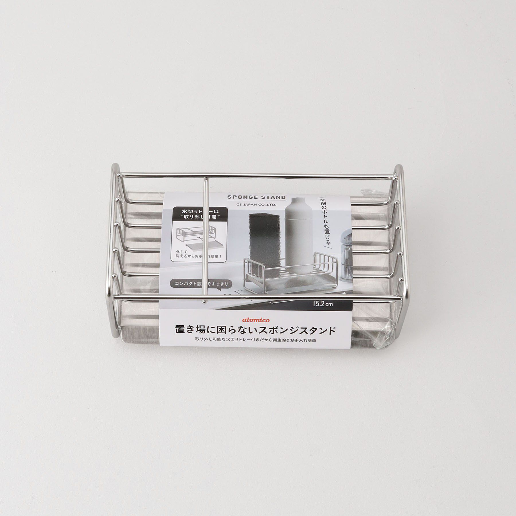 212 KITCHEN STORE「スポンジスタンド ＜atomico アトミコ＞」|その他|
