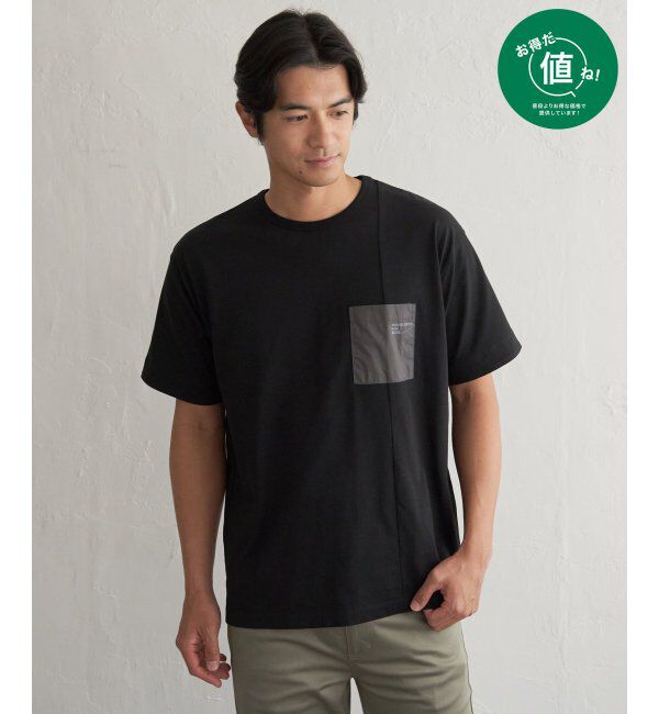 ikka「【接触冷感】DRY布帛コンビポケットTシャツ」|Tシャツ・カットソー|