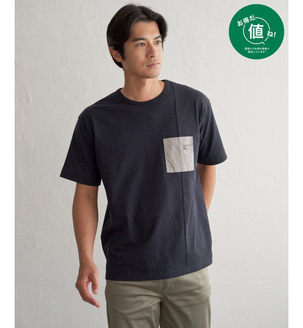 ikka「【接触冷感】DRY布帛コンビポケットTシャツ」|Tシャツ・カットソー|ネイビーブルー