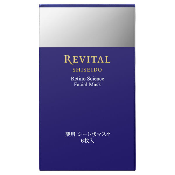  「リバイタル レチノサイエンス フェイシャルマスク 本体/フローラルグリーンの香り (18mL&times;6枚)」|フェイスマスク・パック|