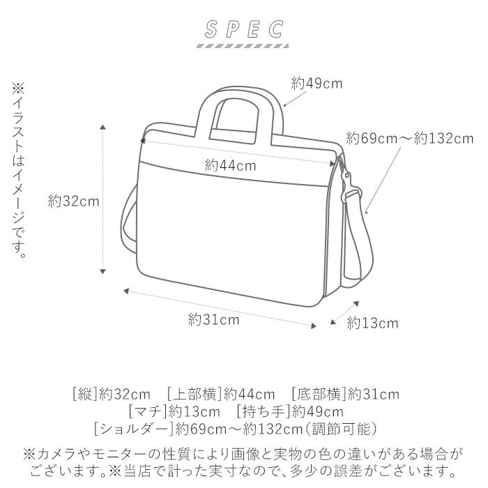 BACKYARD FAMILY「トートバッグ 2way 通販 ショルダーバッグ メンズ 大きめ ファスナー付き おしゃれ 通勤」|トートバッグ|