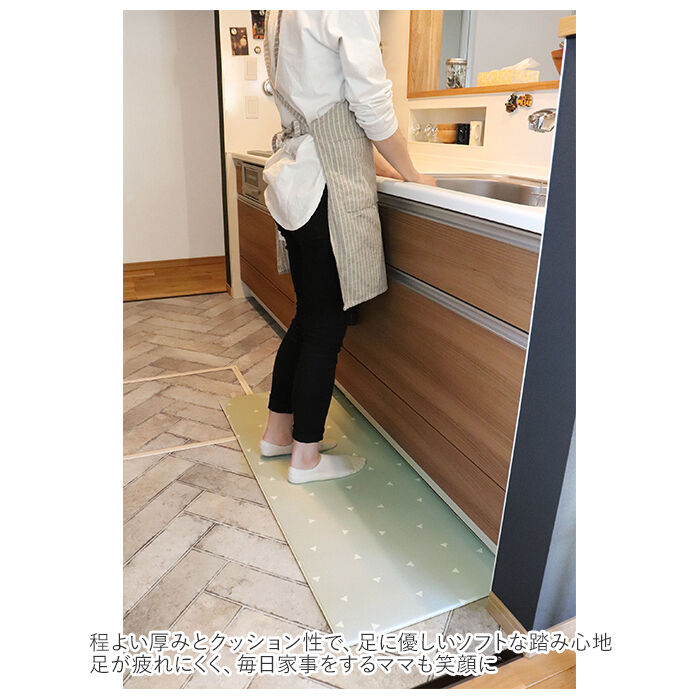 BACKYARD FAMILY「キッチンマット 45&times;120 通販 台所 敷物 マット カーペット 北欧風 欧風 拭ける 防水」|食器・キッチングッズ|