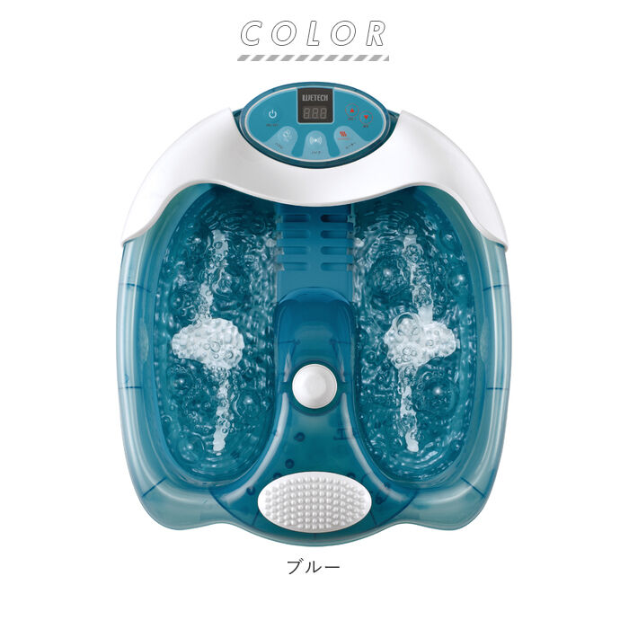 BACKYARD FAMILY「足湯 フットバス 通販 保温 足湯 マッサージ 器 足浴器 バブル 足温器 電気 マッサージ器 足」|その他|