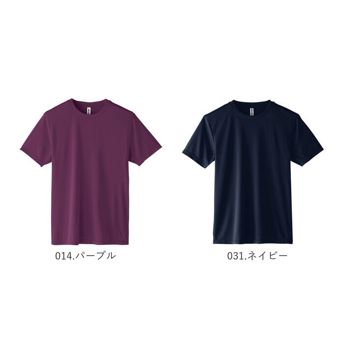 BACKYARD FAMILY「tシャツ 半袖 通販 Tシャツ カットソー メンズ レディース SS S M L LL」|Tシャツ・カットソー|