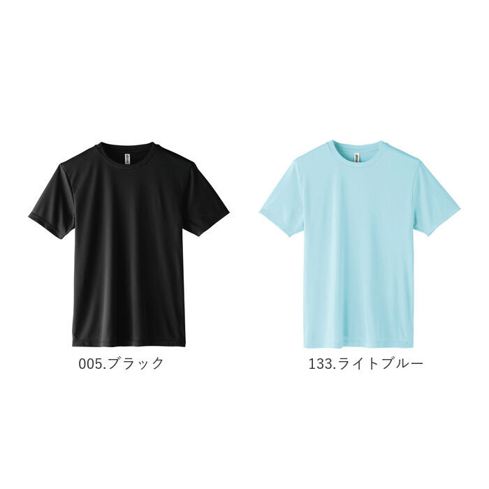 BACKYARD FAMILY「tシャツ 半袖 通販 Tシャツ カットソー メンズ レディース SS S M L LL」|Tシャツ・カットソー|