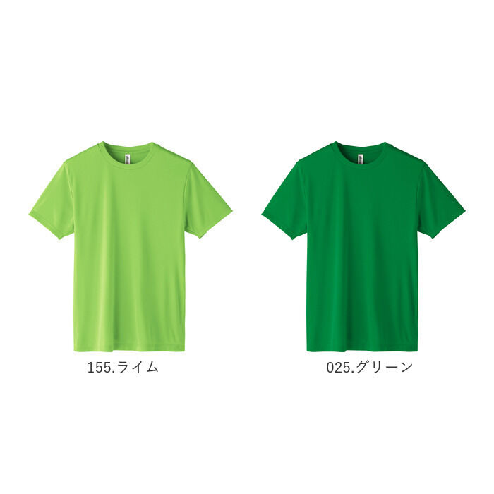 BACKYARD FAMILY「tシャツ 半袖 通販 Tシャツ カットソー メンズ レディース SS S M L LL」|Tシャツ・カットソー|