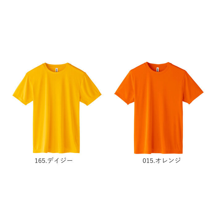 BACKYARD FAMILY「tシャツ 半袖 通販 Tシャツ カットソー メンズ レディース SS S M L LL」|Tシャツ・カットソー|