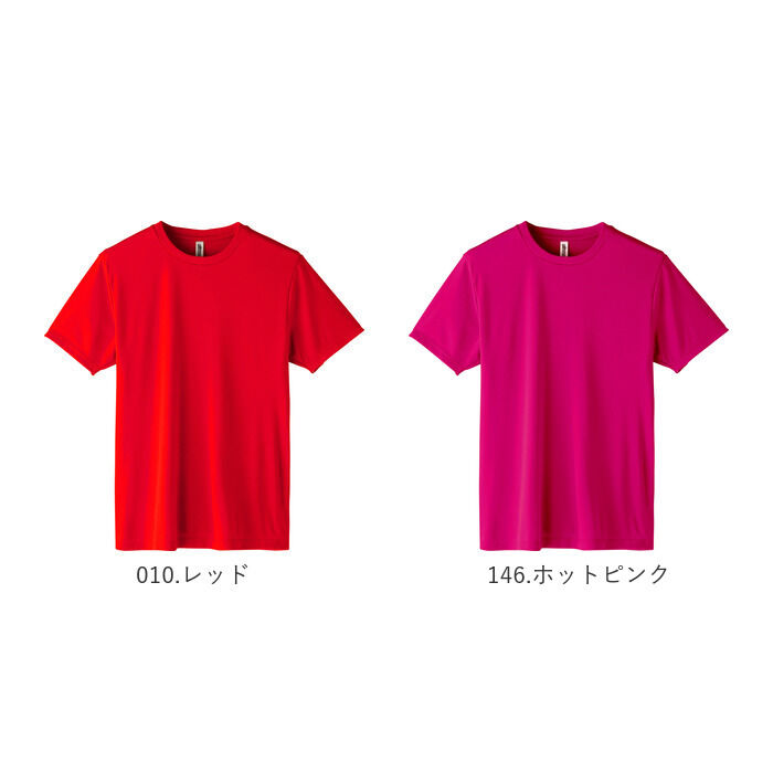 BACKYARD FAMILY「tシャツ 半袖 通販 Tシャツ カットソー メンズ レディース SS S M L LL」|Tシャツ・カットソー|