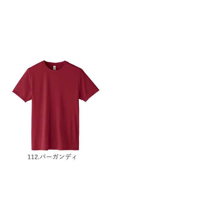 BACKYARD FAMILY「tシャツ 半袖 通販 Tシャツ カットソー メンズ レディース SS S M L LL」|Tシャツ・カットソー|