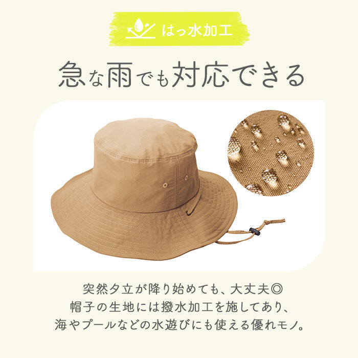 BACKYARD FAMILY「サファリハット レディース UV 通販 UV帽子 UVカット 帽子 サファリ ハット」|ハット|