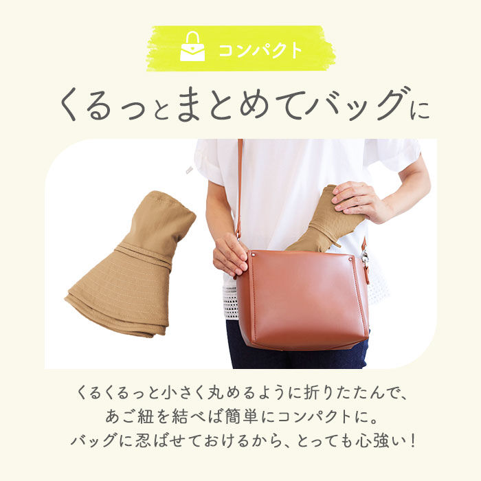 BACKYARD FAMILY「サファリハット レディース UV 通販 UV帽子 UVカット 帽子 サファリ ハット」|ハット|
