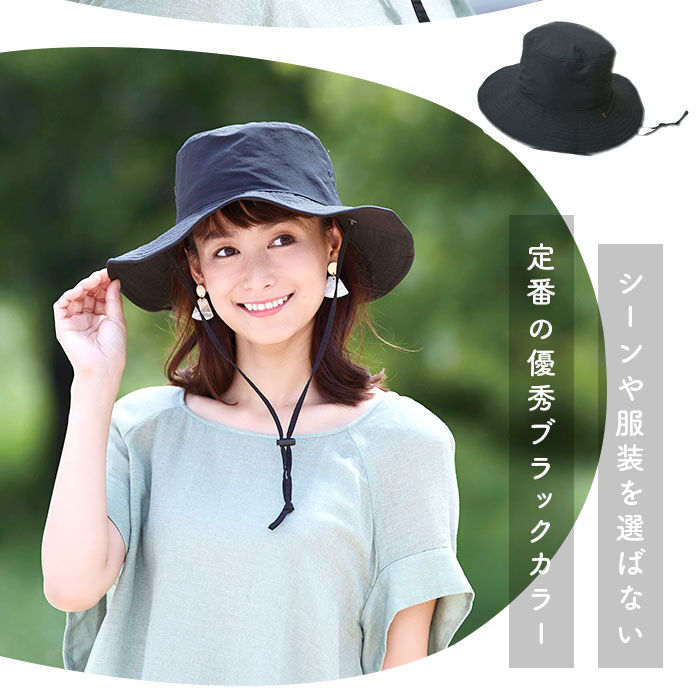 BACKYARD FAMILY「サファリハット レディース UV 通販 UV帽子 UVカット 帽子 サファリ ハット」|ハット|