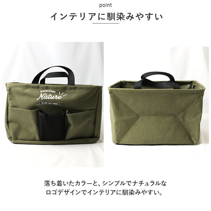 BACKYARD FAMILY「ストレージボックス 収納ボックス 収納ケース 通販 新聞ストッカー オムツケース おもちゃ箱」|その他|
