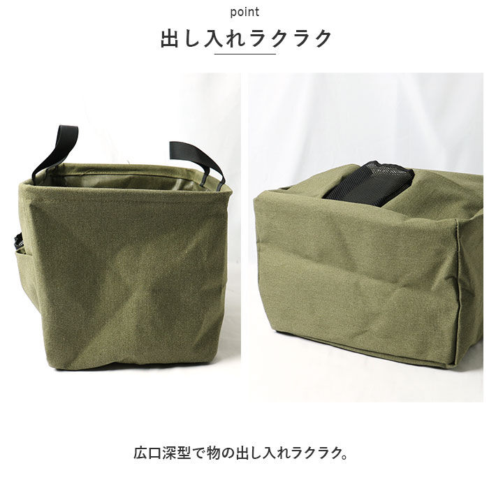 BACKYARD FAMILY「ストレージボックス 収納ボックス 収納ケース 通販 新聞ストッカー オムツケース おもちゃ箱」|その他|