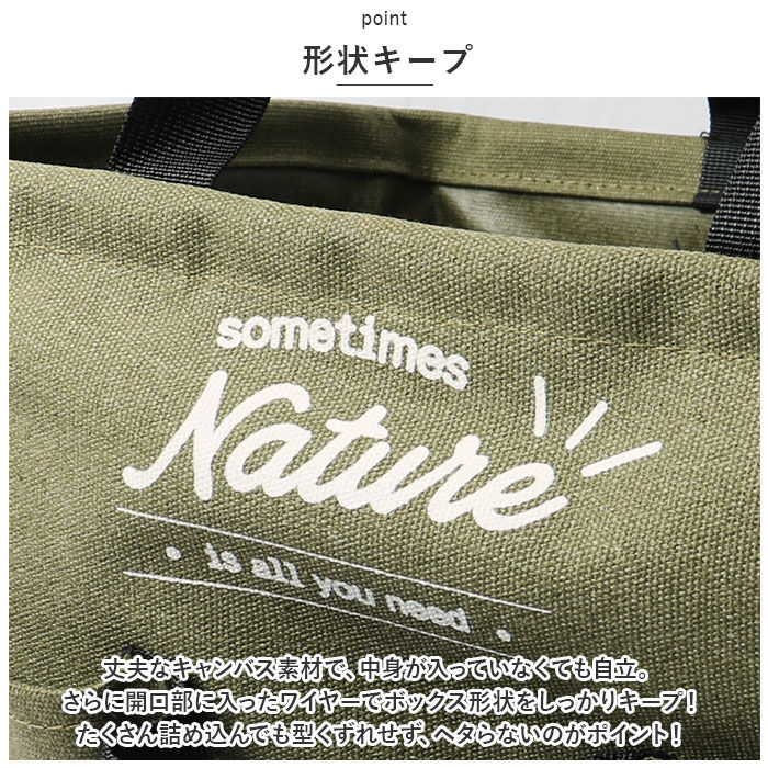 BACKYARD FAMILY「ストレージボックス 収納ボックス 収納ケース 通販 新聞ストッカー オムツケース おもちゃ箱」|その他|