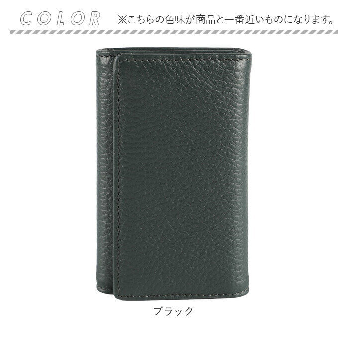 BACKYARD FAMILY「LIZDAYS リズデイズ キーケース lz-613 通販 鍵ケース レディース メンズ 革」|その他|