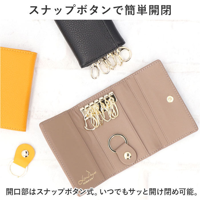 BACKYARD FAMILY「LIZDAYS リズデイズ キーケース lz-613 通販 鍵ケース レディース メンズ 革」|その他|