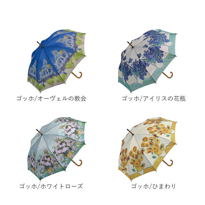 BACKYARD FAMILY「ジャンプ傘 レディース 通販 雨傘 長傘 58.5cm 約60cm ワンタッチ傘 レディース傘 傘」|傘|