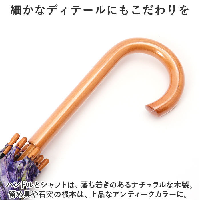 BACKYARD FAMILY「ジャンプ傘 レディース 通販 雨傘 長傘 58.5cm 約60cm ワンタッチ傘 レディース傘 傘」|傘|