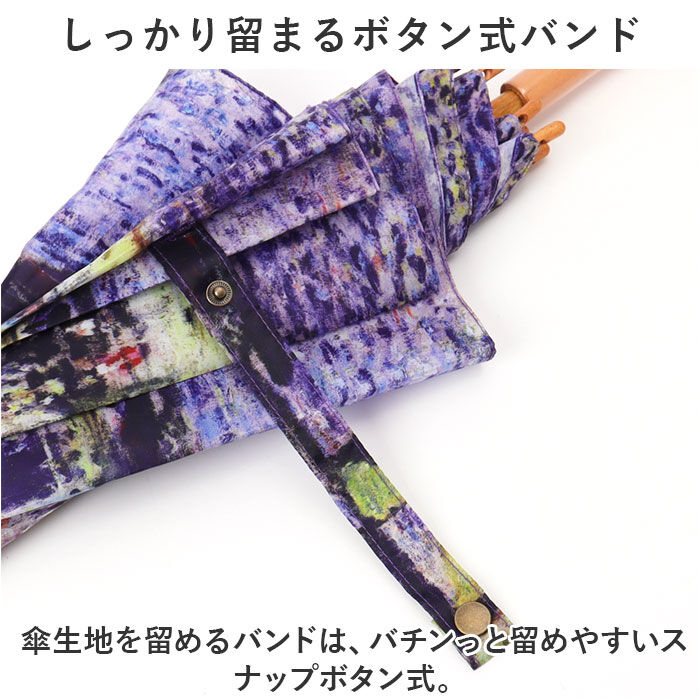 BACKYARD FAMILY「ジャンプ傘 レディース 通販 雨傘 長傘 58.5cm 約60cm ワンタッチ傘 レディース傘 傘」|傘|