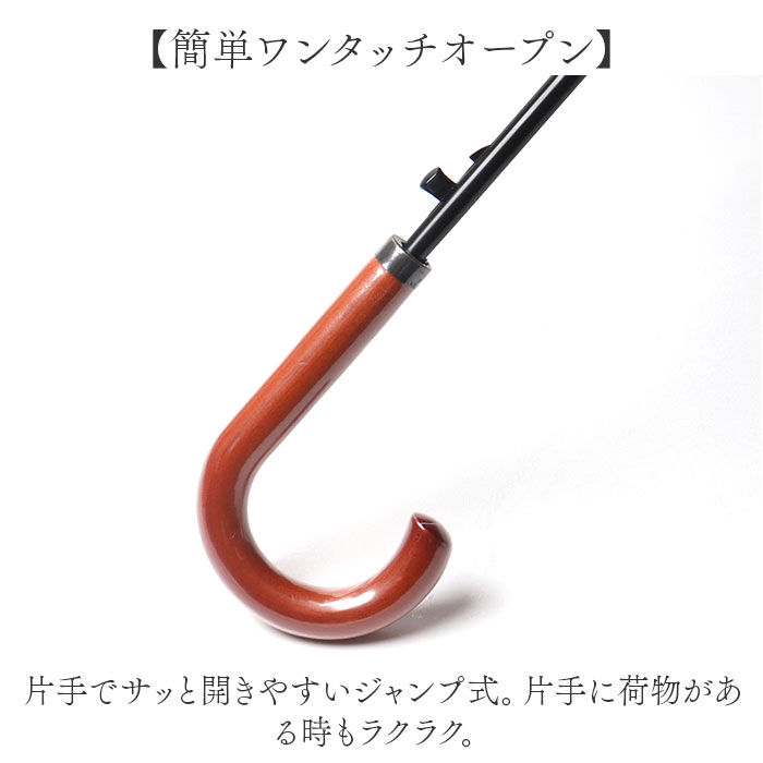 BACKYARD FAMILY「傘 レディース 晴雨兼用 通販 長傘 晴雨兼用傘 ブランド kippis 55cm 日傘」|傘|