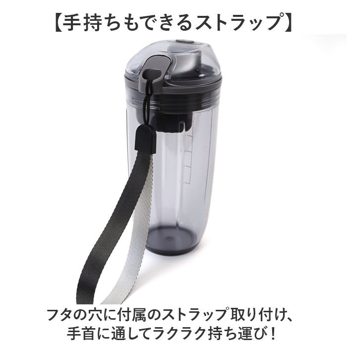 BACKYARD FAMILY「ROCCO タンブラー ロッコ 通販 マルチタンブラー 400ml 水筒 ウォーターボトル」|食器・キッチングッズ|
