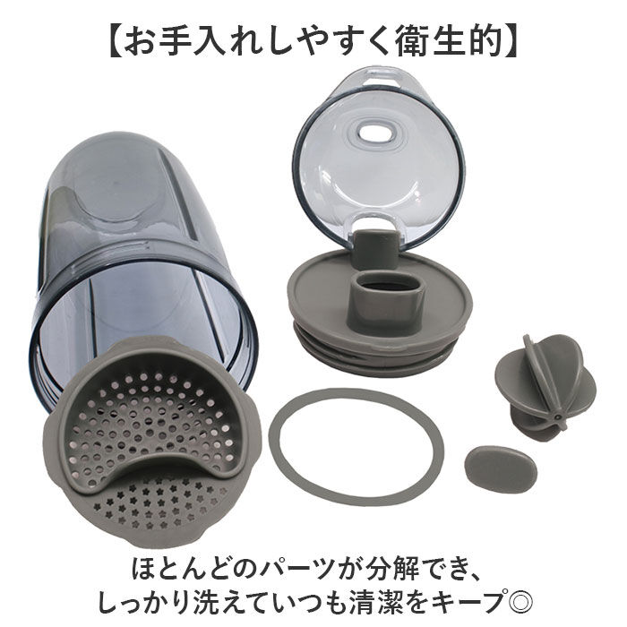 BACKYARD FAMILY「ROCCO タンブラー ロッコ 通販 マルチタンブラー 400ml 水筒 ウォーターボトル」|食器・キッチングッズ|