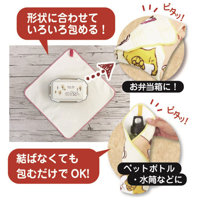 BACKYARD FAMILY「ランチマット おしゃれ 通販 日本製 スヌーピーくるピタランチマット ランチクロス」|その他|