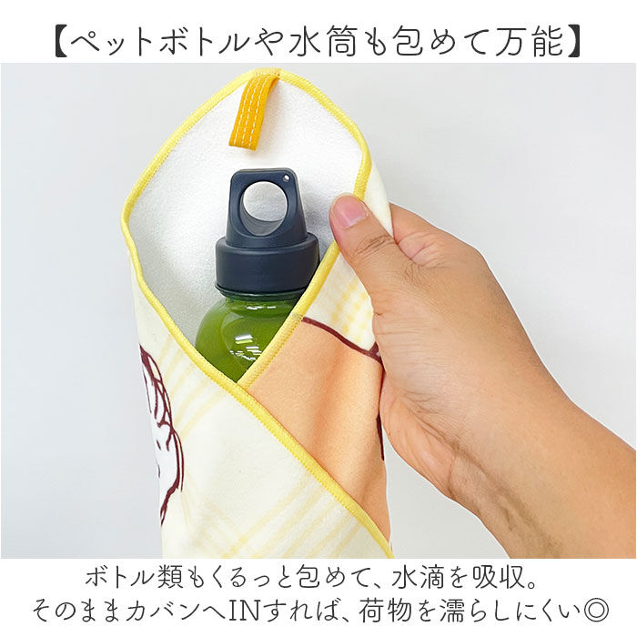 BACKYARD FAMILY「ランチマット おしゃれ 通販 日本製 スヌーピーくるピタランチマット ランチクロス」|その他|