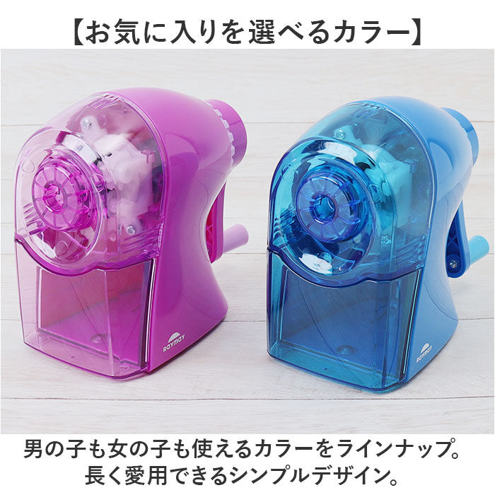 BACKYARD FAMILY「手動 鉛筆削り ケズルトン 通販 えんぴつ削り 鉛筆 えんぴつ 削り 鉛筆けずり えんぴつけずり」|その他|