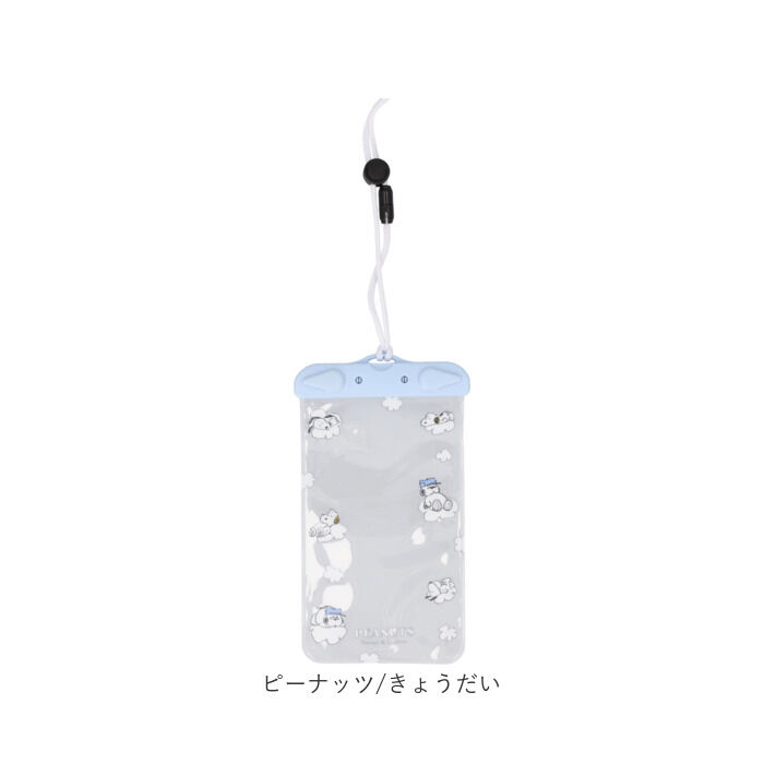 BACKYARD FAMILY「グルマンディーズ ポーチ キャラクター 防水ポーチ 通販 小物入れ 防水 防滴 防水タイプ」|ポーチ|