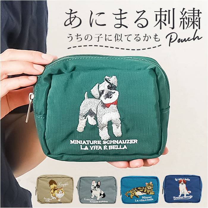 BACKYARD FAMILY「ポーチ 小物入れ 通販 メイクポーチ 化粧ポーチ コスメポーチ ミニポーチ アクセサリーポーチ」|ポーチ|