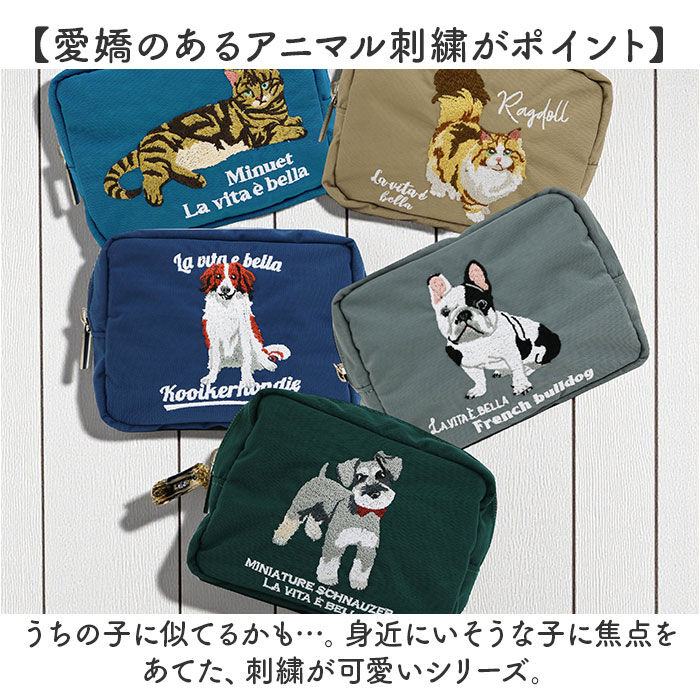 BACKYARD FAMILY「ポーチ 小物入れ 通販 メイクポーチ 化粧ポーチ コスメポーチ ミニポーチ アクセサリーポーチ」|ポーチ|