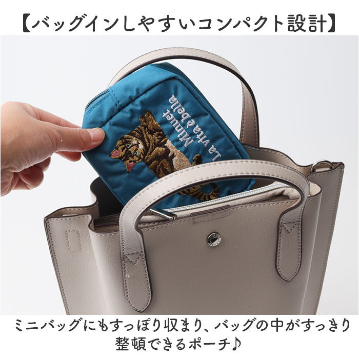 BACKYARD FAMILY「ポーチ 小物入れ 通販 メイクポーチ 化粧ポーチ コスメポーチ ミニポーチ アクセサリーポーチ」|ポーチ|