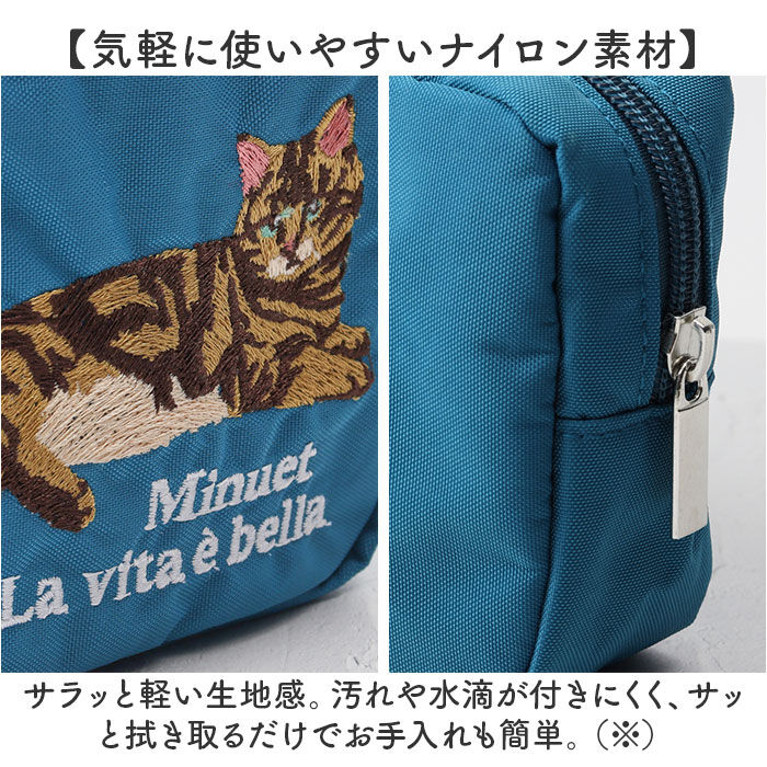 BACKYARD FAMILY「ポーチ 小物入れ 通販 メイクポーチ 化粧ポーチ コスメポーチ ミニポーチ アクセサリーポーチ」|ポーチ|