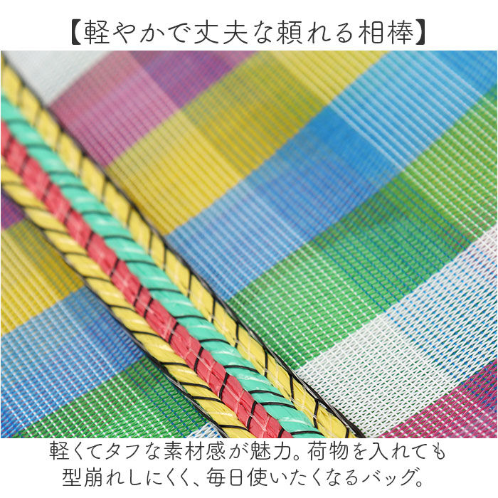 BACKYARD FAMILY「台湾 漁師 網バッグ 通販 トートバッグ メッシュ 台湾バッグ メッシュバッグ エコバッグ」|トートバッグ|