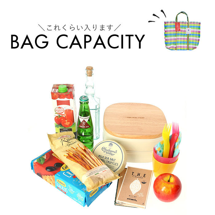 BACKYARD FAMILY「台湾 漁師 網バッグ 通販 トートバッグ メッシュ 台湾バッグ メッシュバッグ エコバッグ」|トートバッグ|