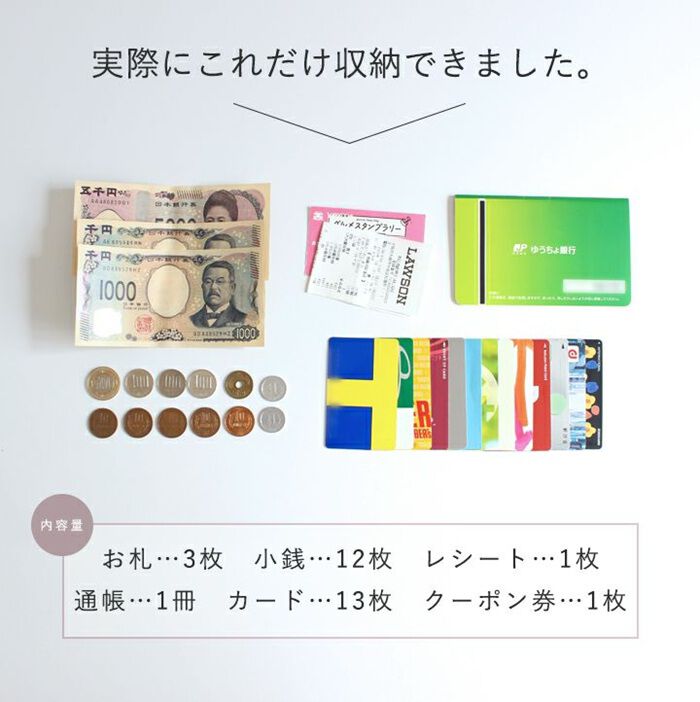 BACKYARD FAMILY「lizdays リズデイズ 長財布 lz-65105 通販 本革財布 牛革財布 財布 コインケース」|財布|