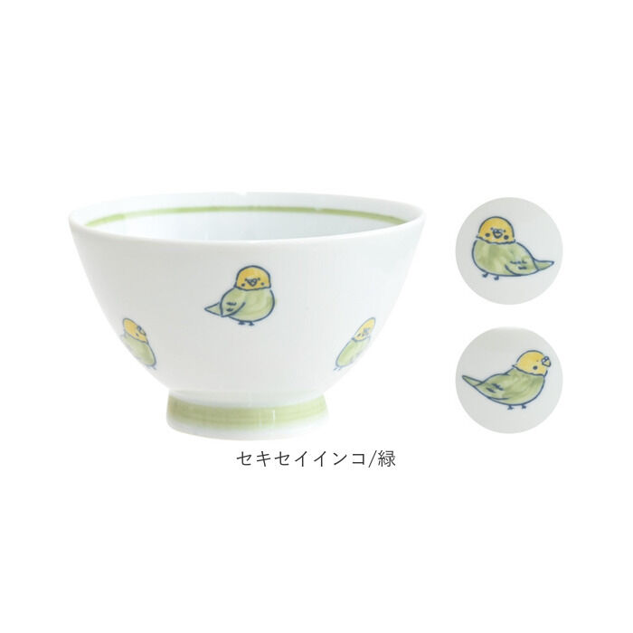 BACKYARD FAMILY「茶碗 子供 おしゃれ 通販 子ども こども 小さめ 可愛い 茶わん 子ども食器 ごはん茶碗」|食器・キッチングッズ|