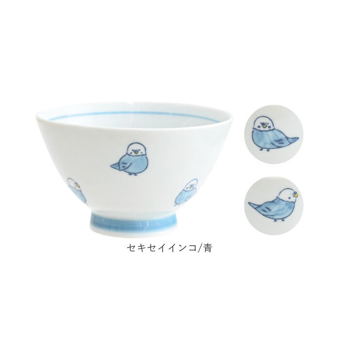 BACKYARD FAMILY「茶碗 子供 おしゃれ 通販 子ども こども 小さめ 可愛い 茶わん 子ども食器 ごはん茶碗」|食器・キッチングッズ|